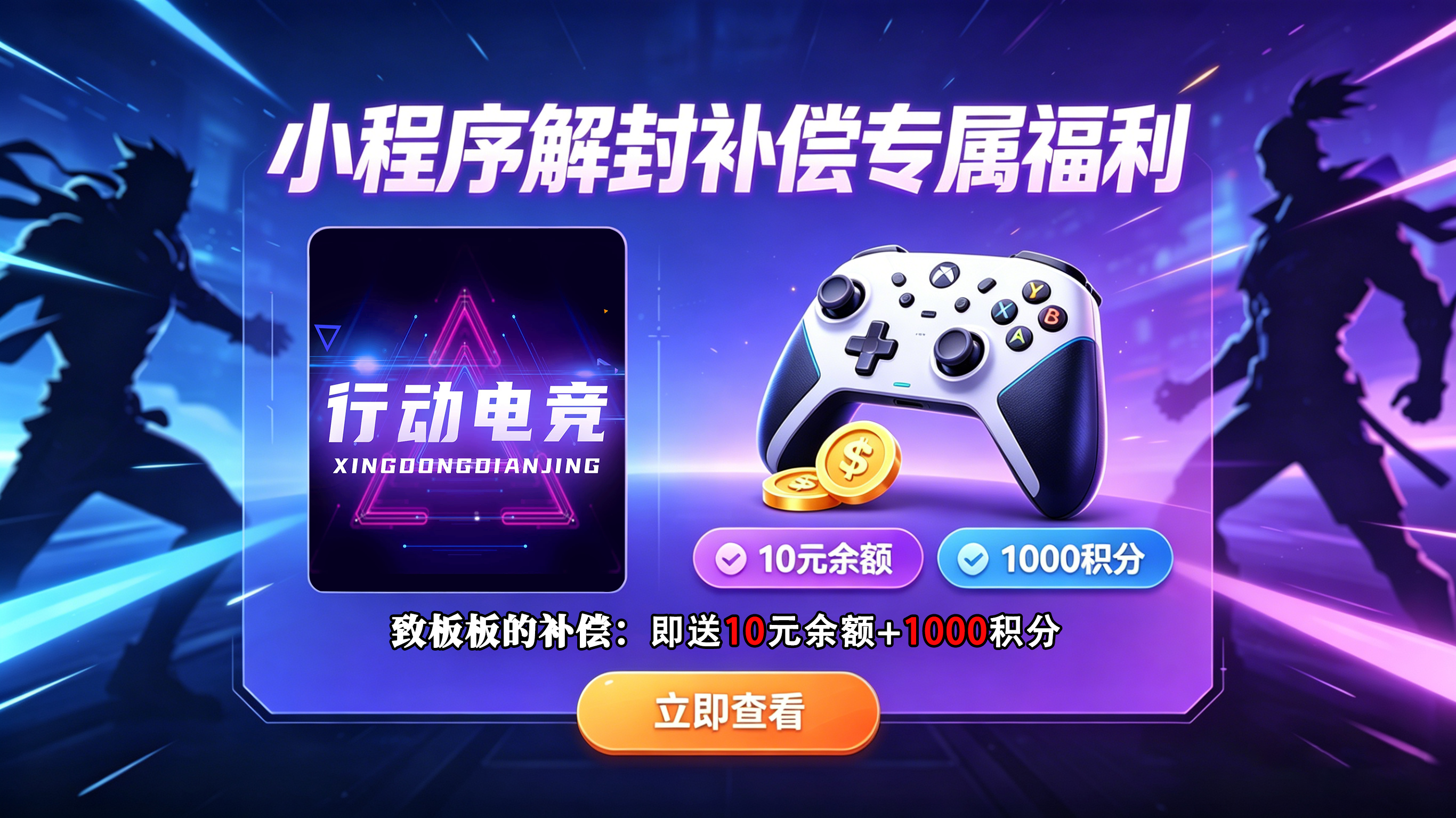 啊啊